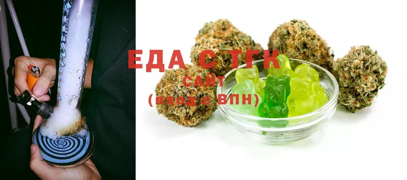 Cannafood конопля  сколько стоит  Кедровый 